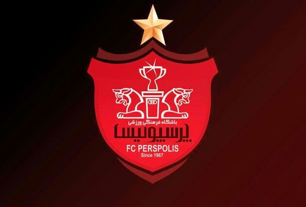 واکنش باشگاه پرسپولیس به اتهام رشوه دادن به داور چینی