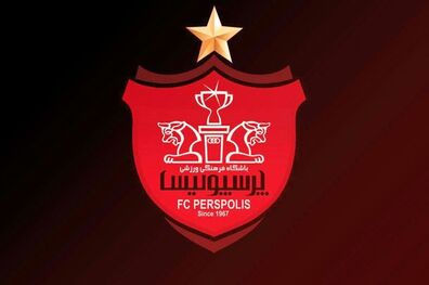 آشنایی با گزینه های احتمالی پرسپولیس برای خط حمله