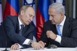 درخواست نتانیاهو از روسیه برای خروج ایران از سوریه