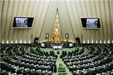 لایحه عضویت ایران در همکاری‌های تأیید صلاحیت آزمایشگاهی آسیایی اعلام وصول شد