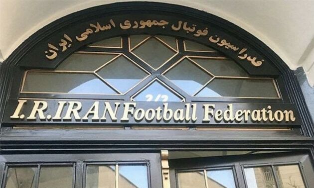 چهار رای جدید کمیته اخلاق اعلام شد