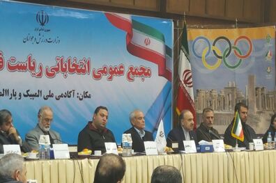عضویت ۳ ایرانی در فدراسیون کاراته کشورهای حوزه دریای سیاه و خزر