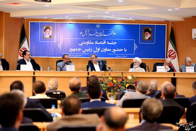 وزرای ما باید ذهن کاسبی داشته باشند؛ ولی دولت ذهن اقتصادی ندارد