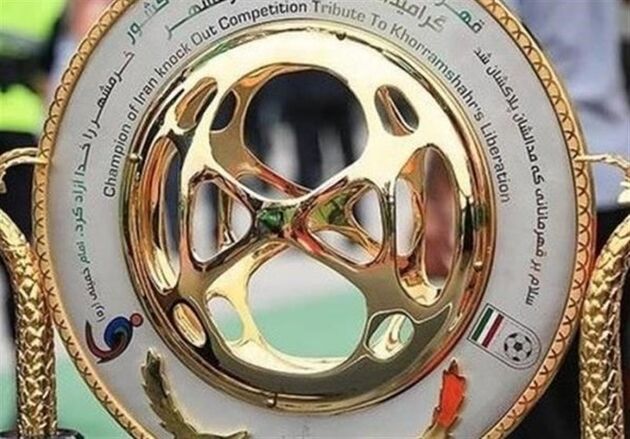  قرعه کشی جام حذفی ۲۳ خرداد برگزار می‌شود