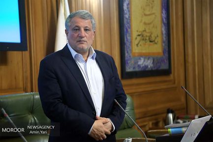 هفتادو چهارمین جلسه شورای شهر تهران