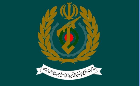 یکی از کارکنان وزارت دفاع و پشتیبانی نیروهای مسلح به شهادت رسید