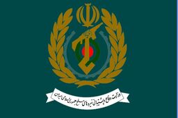 بیانیه وزارت دفاع به مناسبت ۱۴ و ۱۵ خرداد 