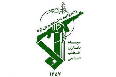 شهید و زخمی شدن 4 نفر از مرزبانان در سراوان