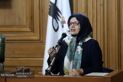 هفتادو پنجمین جلسه شورای اسلامی شهرتهران