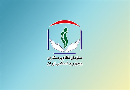 قدردانی پرستاران کشور از رهنمودهای رهبر انقلاب اسلامی
