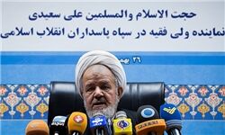 مردم قاعده انقلاب دینی و رمز بقای آن هستند/ دشمن می‌خواهد ایران را از مدار تصمیم‌گیری جهانی خارج کند