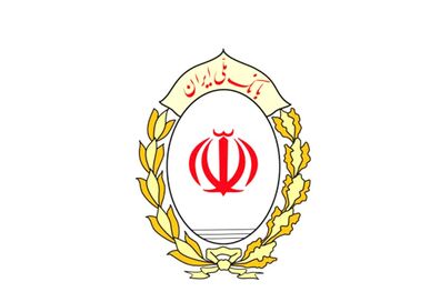 گرامیداشت مقام پرستاران در بانک ملی ایران