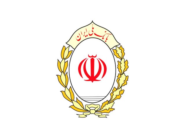 کسب بالاترین سهم سپرده ها در بازار بانکی توسط بانک ملی ایران