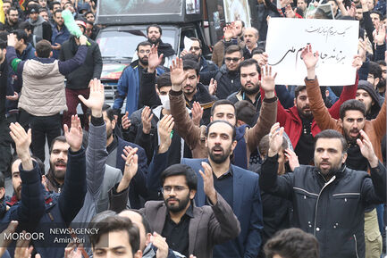 راهپیمایی هیات‌ های مذهبی در پی شهادت سردار سلیمانی