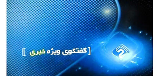 امسال هر کدام از خودروسازها مکلف شدند 600 هزار خودرو تولید کنند