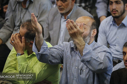 نماز جمعه تهران