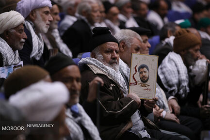 کنگره بین المللی بزرگداشت روز شهید