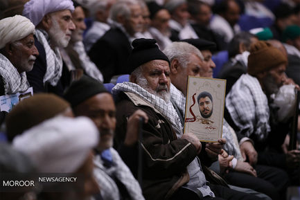 کنگره بین المللی بزرگداشت روز شهید