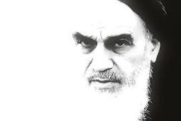 بیانیه کانون دانشگاهیان ایران اسلامی به مناسبت سالگرد ارتحال امام