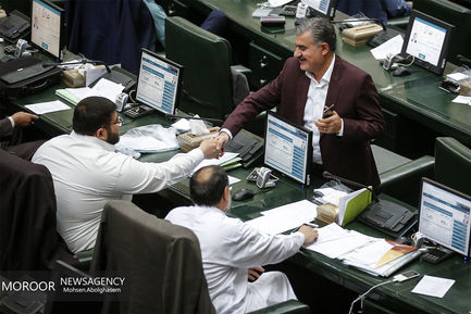 انتخاب هیات رییسه مجلس شورای اسلامی