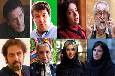 فیلمبرداری فیلم سینمایی غیبت موجه در تهران به پایان رسید