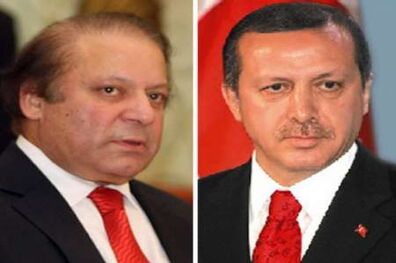 نواز شریف به اردوغان: در مقابله با تروریسم آماده همکاری هستیم