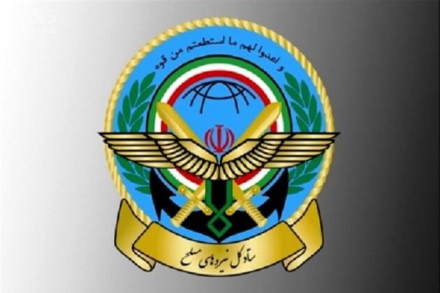 واکنش ستاد کل نیروهای مسلح به تحریم محمدجواد ظریف