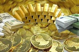 قیمت جهانی طلا کاهش یافت