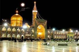 خواندن صلوات خاصه امام رضا (ع) چه فضیلتی دارد؟