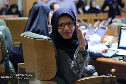 هفتاد و هفتمین جلسه شورای شهر