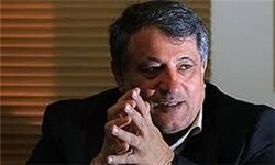 ثبت نام محسن هاشمی در انتخابات ریاست جمهوری