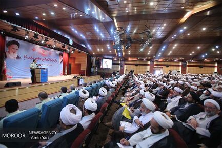 همایش سراسری روحانیون سازمان عقیدتی سیاسی نیروی انتظامی