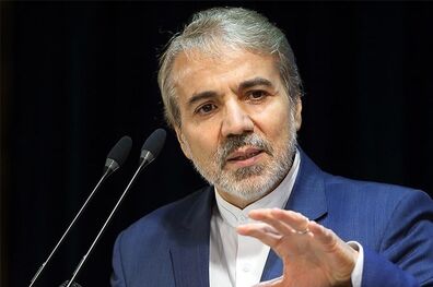 مساله مهم در پروژه های عمرانی، حفظ محیط زیست است