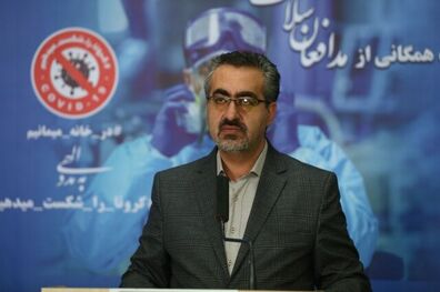  ۱۰۰۶ بیمار جدید مبتلا به کرونا شناسایی شد