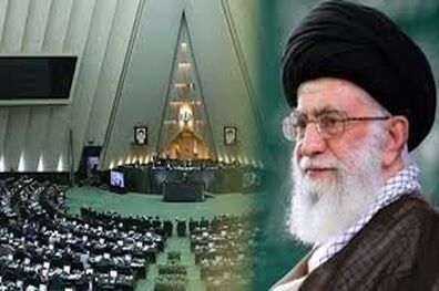 نمایندگان امروز به دیدار مقام معظم رهبری می روند
