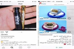 سیگار 105 هزار تومانی دود می کنم، پس هستم!/ بچه پولدارهایی که با پستانک نیم میلیونی آرام می‌شوند+تصاویر