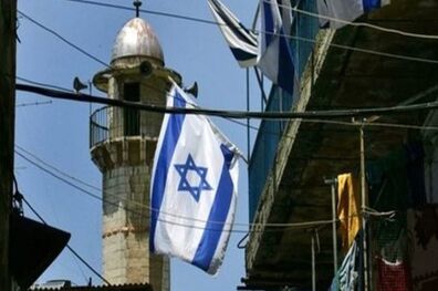 ترکیه: لایحه منع پخش اذان در قدس "توهین‌آمیز و غیرقابل قبول" است