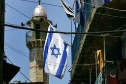 ترکیه: لایحه منع پخش اذان در قدس "توهین‌آمیز و غیرقابل قبول" است