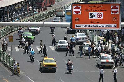 چه کسانی مشمول تخفیف طرح ترافیک هستند؟