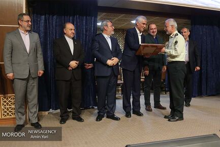 مراسم سالروز جهانی مبارزه با مواد مخدر