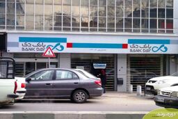 بیش از 32 درصد تهرانی‌ها مشتری موبایل بانک هستند