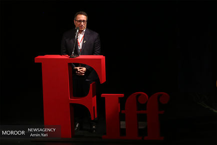 اختتامیه سی و هفتمین جشنواره جهانی فیلم فجر