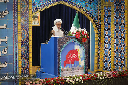 نماز جمعه تهران