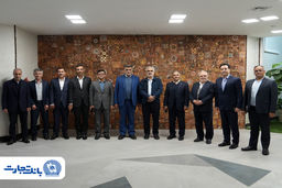 بانک تجارت و پالایش گاز بیدبلند خلیج فارس همکاری‌های خود را گسترش می‌دهند