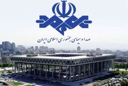 تأسیس یک شبکه جدید در صدا و سیما