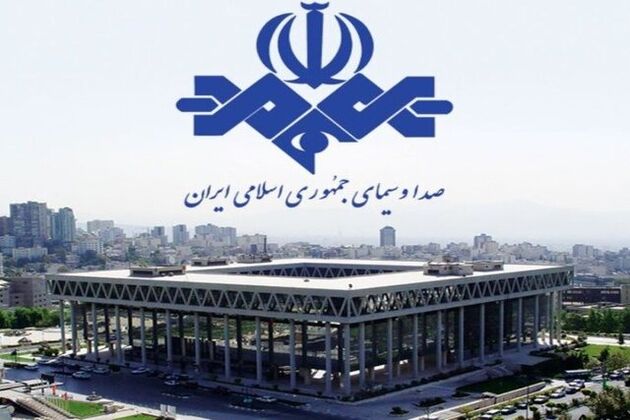 تأسیس یک شبکه جدید در صدا و سیما