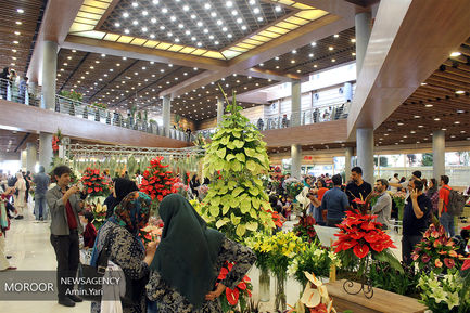 نمایشگاه گل و گیاه 