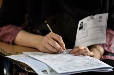 توزیع کارت آزمون‌های کارشناسی ارشد و دکتری از فردا آغاز می شود