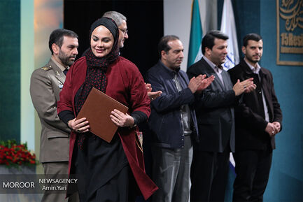 افتتاحیه پانزدهمین جشنواره فیلم مقاومت