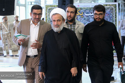 دعای پر فیض عرفه در مصلی امام خمینی (ره)